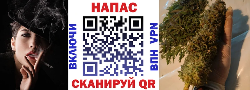 Магазины продажи наркотиков Костомукша Канабис Меф Кокаин БУТИРАТ Гашиш
