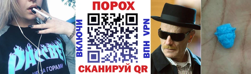 цена маркетплейс наркотические препараты Амфетамин 97% Костомукша