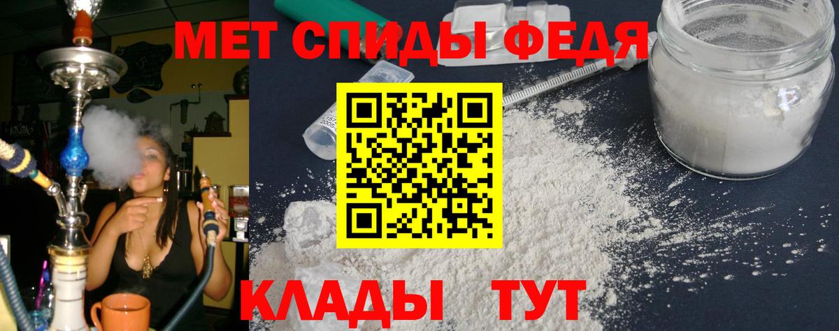АМФ 98% Костомукша