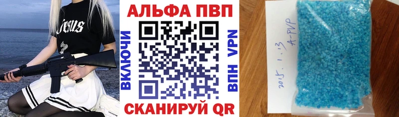 A PVP СК КРИС где купить наркоту Костомукша