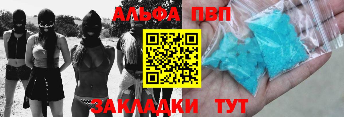 ГАШ  Вход с VPN  Костомукша  Экстази  МЕФ кристаллы  Каннабис 