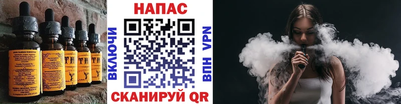 Cannafood конопля  Костомукша 