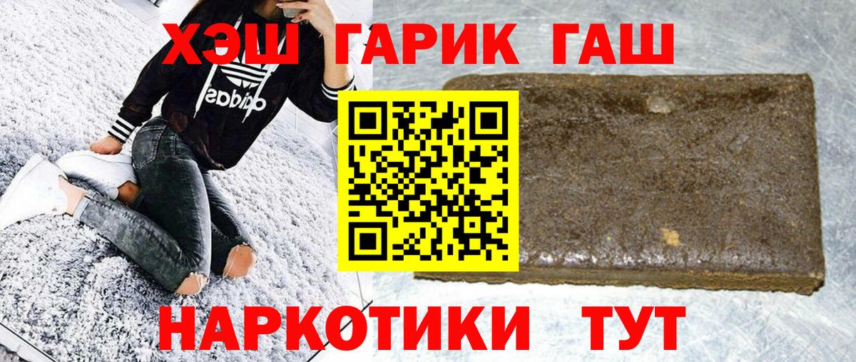 A PVP Костомукша