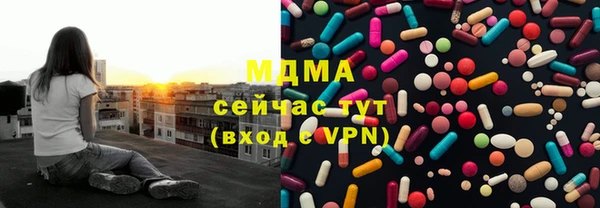марки nbome Пролетарск