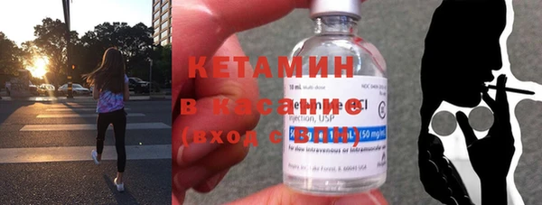 spice Абинск