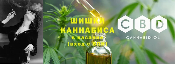 а пвп мука Протвино