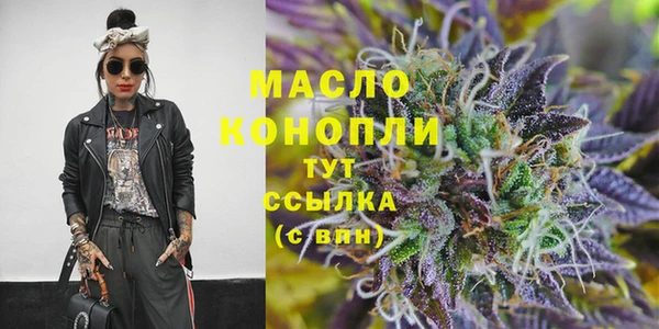 MESCALINE Абаза