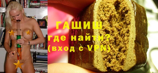 MESCALINE Абаза