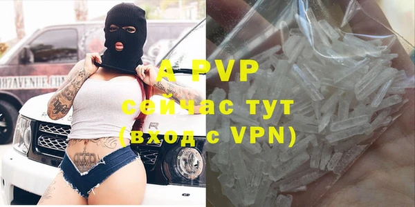 марки nbome Пролетарск