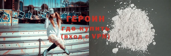 а пвп мука Протвино