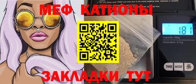 дживик Бузулук