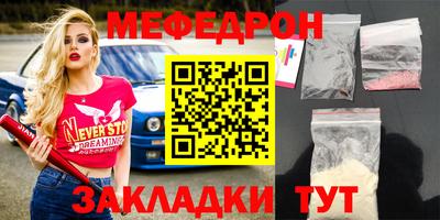 дживик Бузулук
