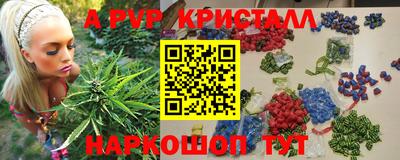 дживик Бузулук