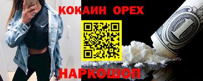 дживик Бузулук