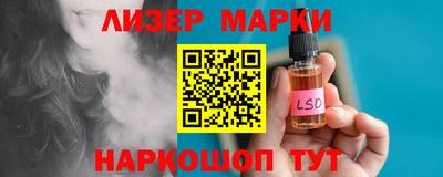 мефедрон Бугуруслан