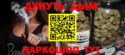 мдма Будённовск