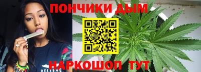 мдма Будённовск