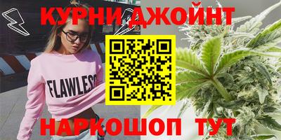 мдма Будённовск