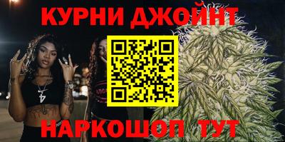 дживик Бузулук