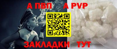 дживик Бузулук
