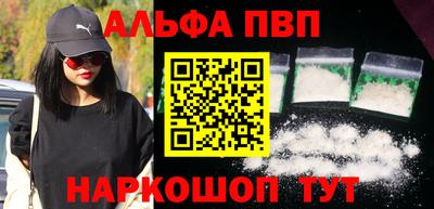 дживик Бузулук