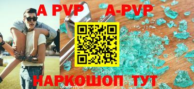 дживик Бузулук