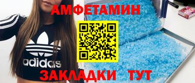 дживик Бузулук
