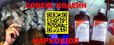 мефедрон Бугуруслан
