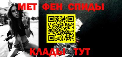 дживик Бузулук