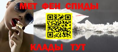 дживик Бузулук