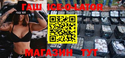 мдма Будённовск