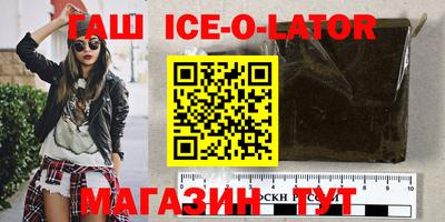 дживик Бузулук