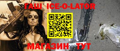 мдма Будённовск