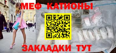 дживик Бузулук