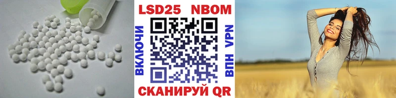 LSD-25 экстази ecstasy  Костомукша 