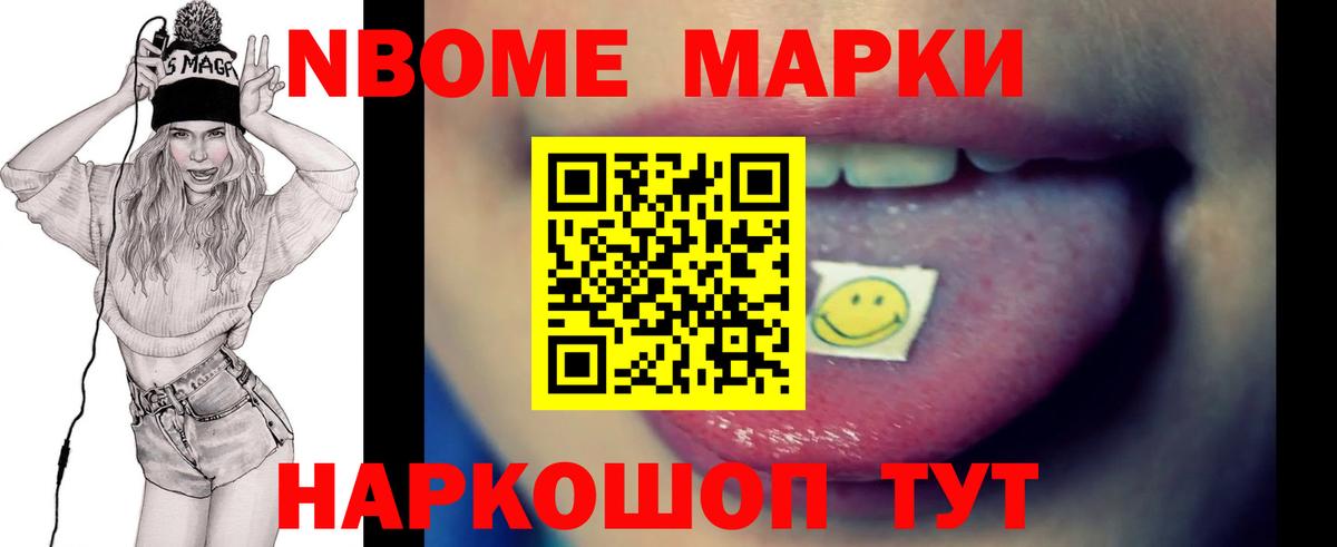 LSD-25 экстази ecstasy Костомукша