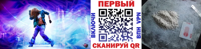 Метамфетамин витя  Костомукша 