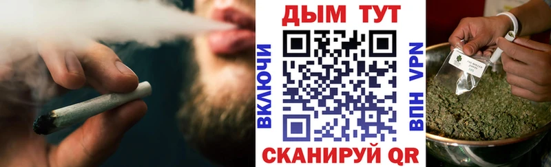 Конопля SATIVA & INDICA Костомукша